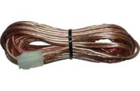 PimpSounds - 5m Subwoofer-Kabel für i-soamp-4 & 4D